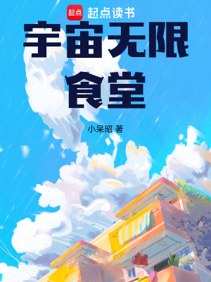 宇宙无限放大恐怖图片